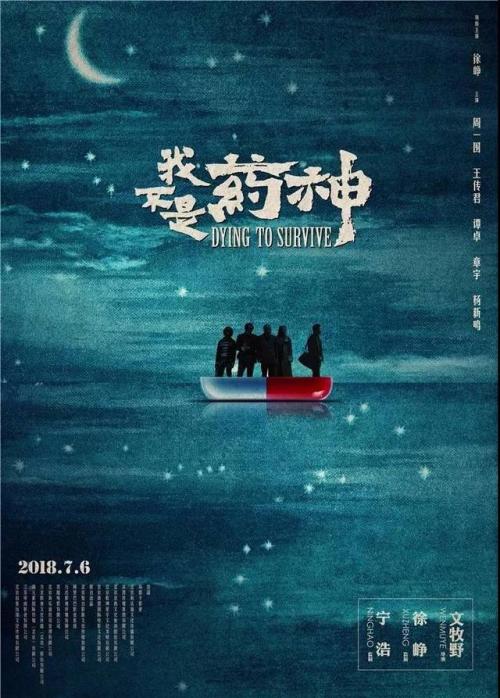 办假的唐纳利学院文凭毕业证