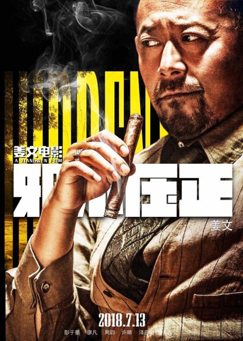 奥地利ID怎么买假的