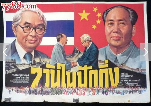 办理阿伯泰邓迪大学文凭毕业证
